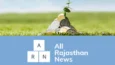 All Rajasthan