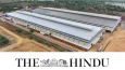 The Hindu