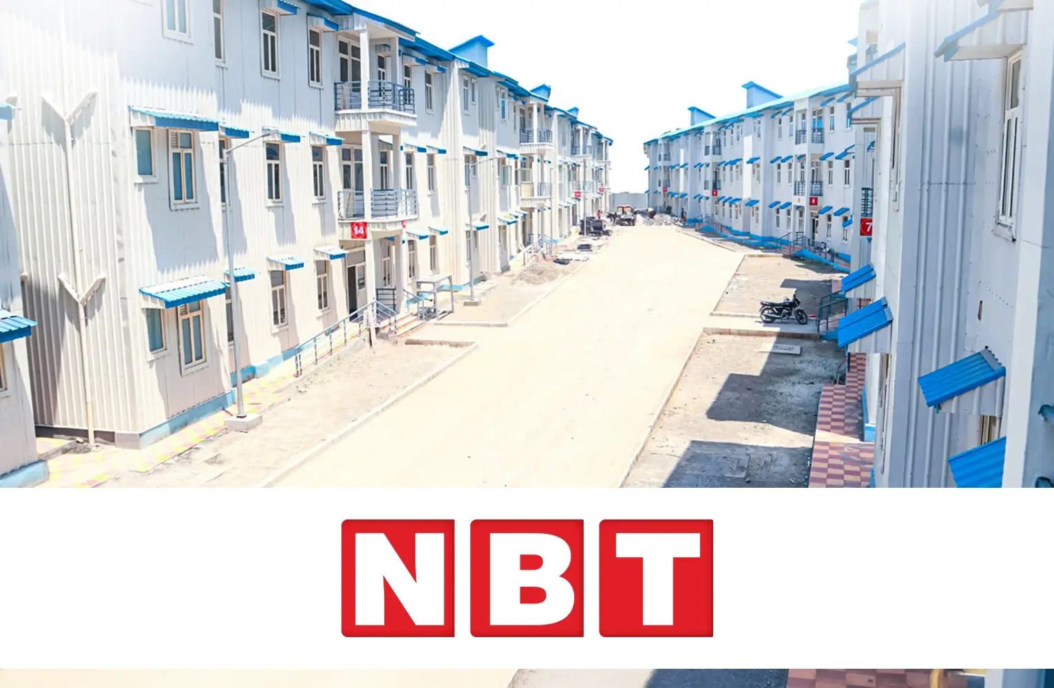 Nbt Media