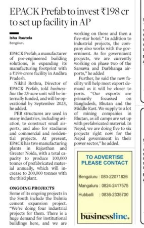 The Hindu Business Line