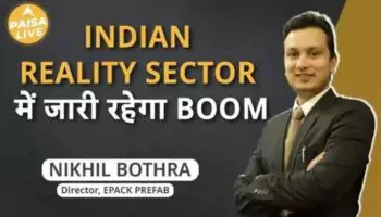 Nikhel Sir Interview With Abp Live