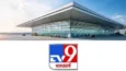 Tv9 Bharatvarsh