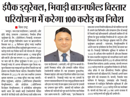 Divya Rastra
